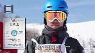 38.齋藤 剛